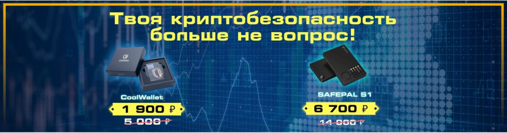 Оборудование для майнинга: майнинг фермы под ключ в Москве, низкие цены,  гарантия | интернет-магазин Pushminer