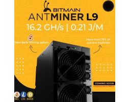 Bitmain  анонсировал выход в мае нового Antminer L9