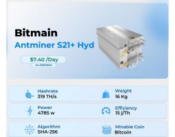 Новые асики от Bitmain: Antminer S21+ Hyd. 319 T и Antminer S21+ 216 T