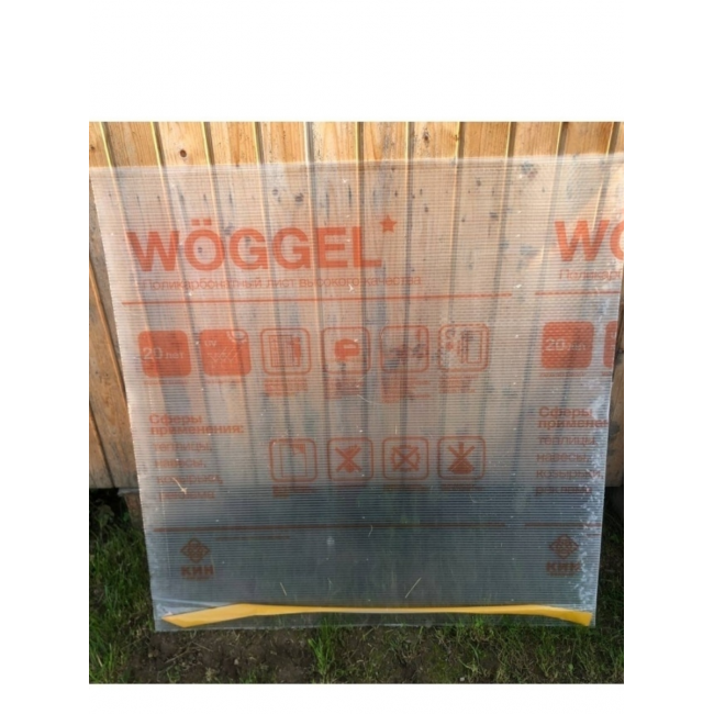 Сотовый поликарбонат прозрачный woggel 1х0,98м, ширина 0,4 мм