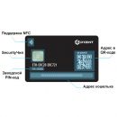 Аппаратный кошелек D'cent Biometric wallet 