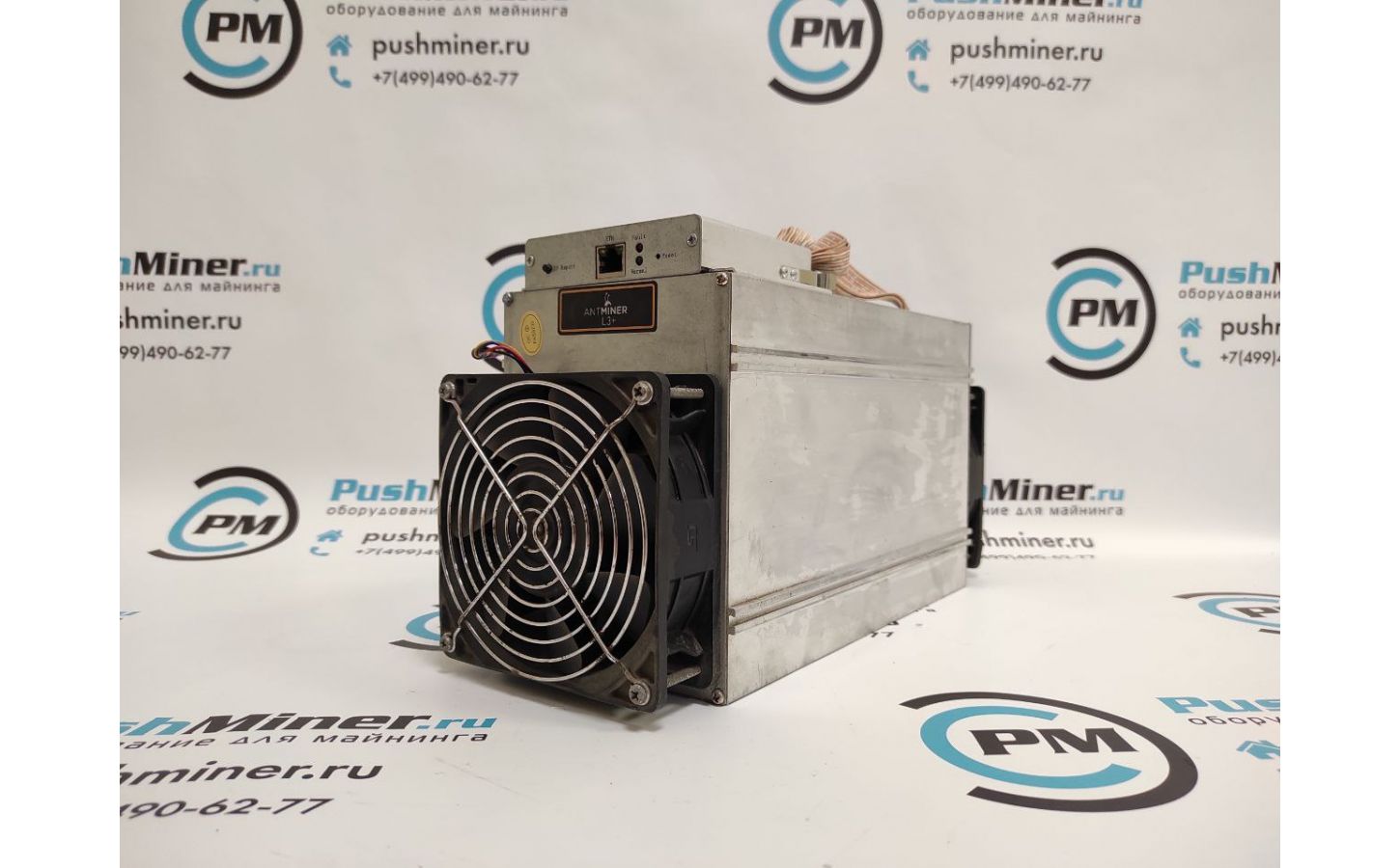 Купить Asic Antminer L3+ БУ от производителя Bitmain с высокой доходностью  по низкой цене в Москве