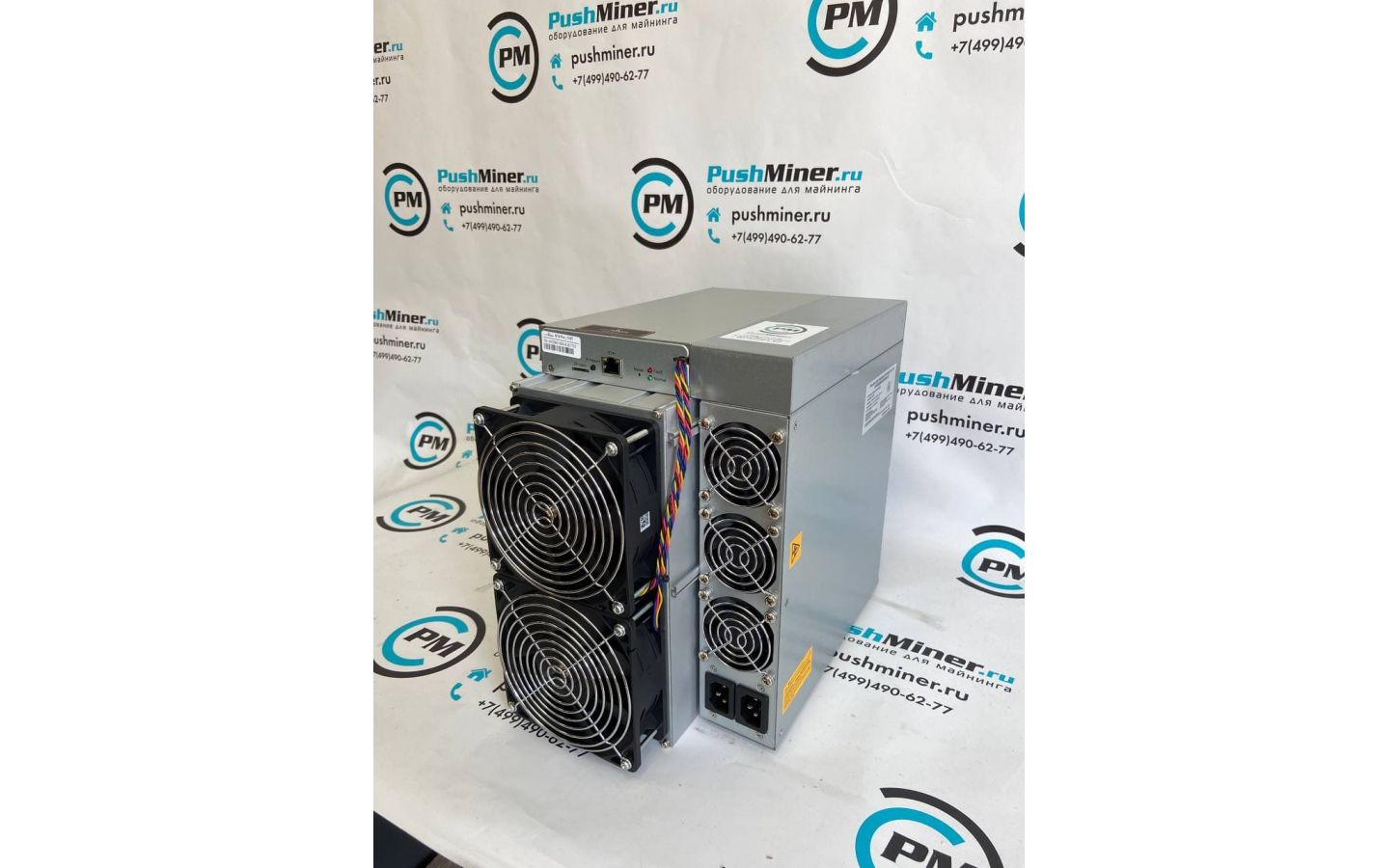 Bitmain Antminer S19 K Pro: купить Bitmain Antminer S19 Pro с хэшрейтом ...