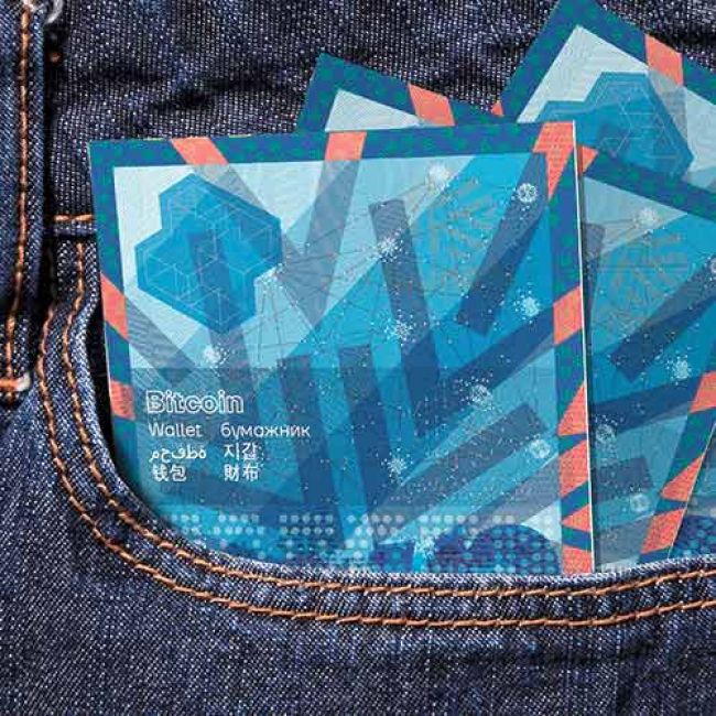 Холодный кошелек (банкнота) Icynote