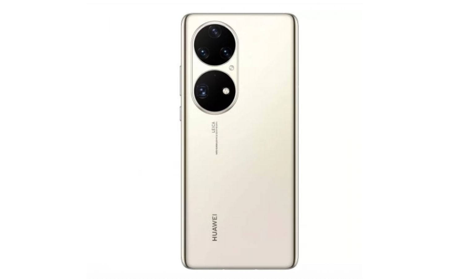 Купить Смартфон HUAWEI P50 Pro Cocoa Gold с доставкой