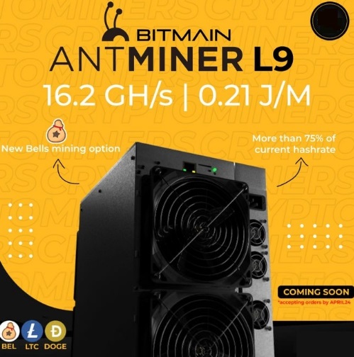 Bitmain  анонсировал выход в мае нового Antminer L9